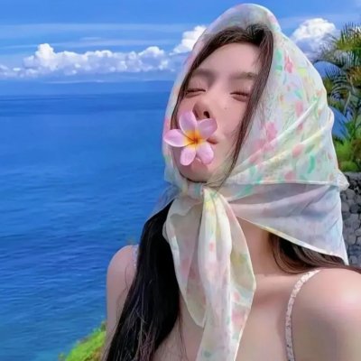 新精神
